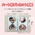 キヤノン INSPIC用写真用紙 ZP-2030-2H-20-イメージ3