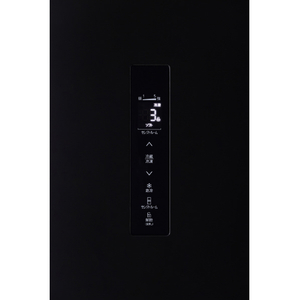 アイリスオーヤマ 【右開き】235L 3ドア 冷凍冷蔵庫 ブラック IRSN-HF24A-B-イメージ5
