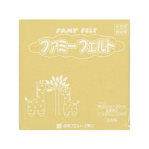銀鳥 フェルト No331 クリーム (10枚入り) FCK1003-177-082-イメージ1