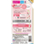 ライオン ソフラン アロマリッチ ダイアナ つめかえ用 380mL FC356NX-イメージ3