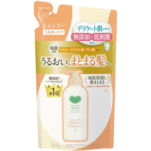 牛乳石鹸 カウ 無添加シャンプー うるおいケア 詰替用 360mL FC444TC-イメージ2
