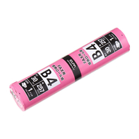 エルパ FAXロール紙 芯内径1インチ B4 30m FXR1030N-B41P