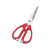 サンクラフト ソフト キッチンバサミ HL-114 FC478LJ-3528800