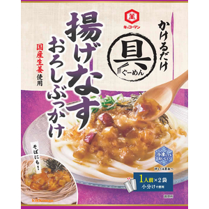 キッコーマン 具麺 揚げなすおろしぶっかけ 1人前×2袋 FC691TD-イメージ2