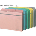 ライオン事務器 3カットフォルダー A4 灰 6冊/No.43-6P/132-59 FCD656L-No.43-6P