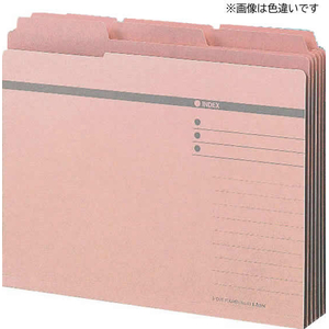 ライオン事務器 3カットフォルダー A4 灰 6冊/No.43-6P/132-59 FCD656L-No.43-6P-イメージ3