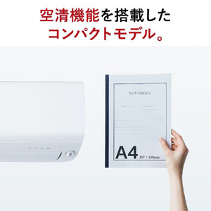 三菱電機 「工事代金別」 8畳 フィルター自動清掃 エアコン e angle select 霧ヶ峰 Rシリーズ MSZ-EX2523E3-Wｾｯﾄ-イメージ5