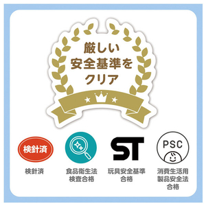 タカラトミー カミカミパリパリ布あそび 星のカービィ ｶﾐｶﾐﾊﾟﾘﾊﾟﾘﾇﾉｱｿﾋﾞﾎｼﾉｶ-ﾋﾞｲ-イメージ7