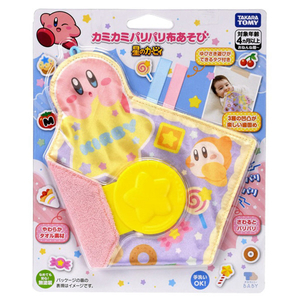 タカラトミー カミカミパリパリ布あそび 星のカービィ ｶﾐｶﾐﾊﾟﾘﾊﾟﾘﾇﾉｱｿﾋﾞﾎｼﾉｶ-ﾋﾞｲ-イメージ9