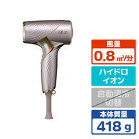 MTG RE-BX-04A ReFa BEAUTECH DRYER SE シャンパンゴールド|エディオン
