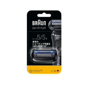 BRAUN 替刃 F/C55B F/C55B-イメージ2