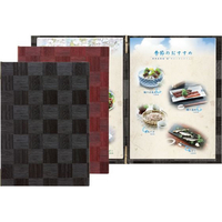 シンビ 和洋メニューブック LS-115 ブラウン FC557LH-3102660