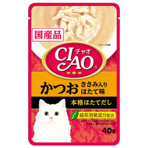 いなばペットフード CIAO パウチ かつお ささみ入り ほたて味 40g ﾁﾔｵﾊﾟｳﾁｶﾂｵｻｻﾐｲﾘﾎﾀﾃｱｼﾞ40G-イメージ1