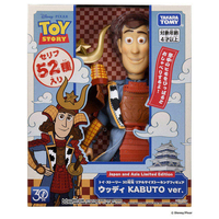 タカラトミー TS30THﾄ-ｷﾝｸﾞｳﾂﾃﾞｲｶﾌﾞﾄ トイ・ストーリー 30周年 リアル