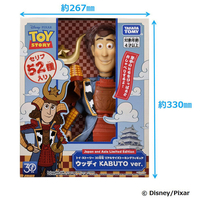 タカラトミー TS30THﾄ-ｷﾝｸﾞｳﾂﾃﾞｲｶﾌﾞﾄ トイ・ストーリー 30周年 リアル