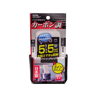 セイワ 軟質ポケット S FC54295-W864