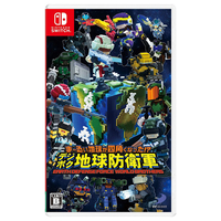 ディースリー・パブリッシャー ま～るい地球が四角くなった!?デジボク地球防衛軍 EARTH DEFENSE FORCE：WORLD BROTHERS【Switch】 HACPAY3NA