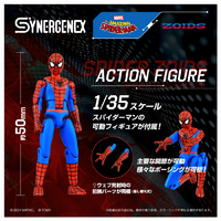ゾイド関連【海外コミック（ゾイド、スパイダーマン）10、20】 SPIDER ZOIDS SPIDER-MAN special[タカラトミー]《発売済・在庫品》