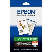 エプソン インクジェット普通紙 KA5100NP