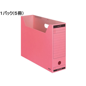 コクヨ ファイルボックス-FS〈Bタイプ〉B4ヨコ 背幅102mm ピンク 5冊 1パック(5冊) F293399-B4-LFBN-P-イメージ1
