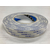 寺岡 高性能両面テープ 40mm×20m FCV2596-NO.777-イメージ2