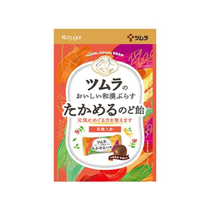 ツムラ ツムラのおいしい和漢プラス たかめるのど飴 53g FCT7365-イメージ1