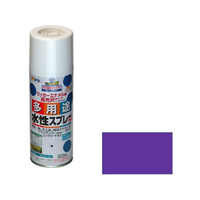 アサヒペン 水性多用途スプレー 300ml パープル FC013NS