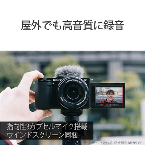 SONY デジタル一眼カメラ・パワーズームレンズキット VLOGCAM ZV-E10L ホワイト ZV-E10L W-イメージ12