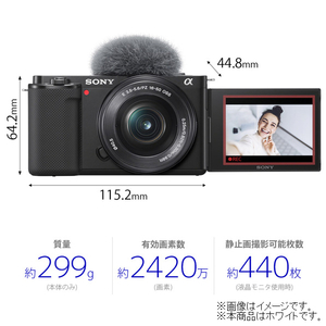 SONY デジタル一眼カメラ・パワーズームレンズキット VLOGCAM ZV-E10L ホワイト ZV-E10L W-イメージ2