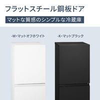【高年式 美品】大阪送料無料★3か月保障★2024年★NR-B16C2★R866 高年式 美品】大阪送料無料☆3か月保障☆2024年☆NR-B16C2☆R866
