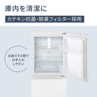 パナソニック NR-B16C2-K 【右開き】156L 2ドア冷蔵庫 マット