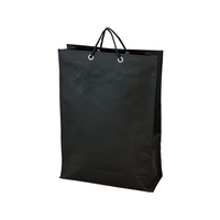 トラスコ中山 TRUSCO/不織布バッグ 黒 320×440×120MM 10枚 FC769KL-4419031