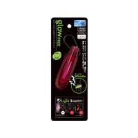 コンテック ホイッスルライト LEDフラッシュライト ピンク FC44398-KE-82