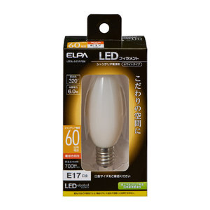 エルパ LED電球 E17口金 全光束700lm(6．0W普通電球サイズ)電球色相当 LDC6L-G-E17-F336-イメージ1