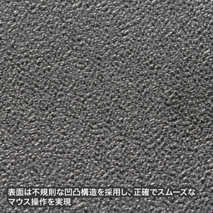 サンワサプライ ずれないマウスパッド グレー MPD-NS1GY-イメージ4