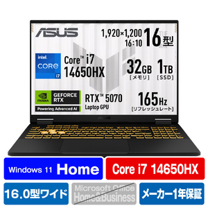 ASUS ノートパソコン ASUS TUF Gaming F16 イェーガーグレー FX608JPR-I7R5070 ASUS ノートパソコン ASUS TUF Gaming F16 イェーガーグレー FX608JPR-I7R5070