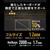 ASUS ノートパソコン ASUS TUF Gaming F16 イェーガーグレー FX608JPR-I7R5070-イメージ6