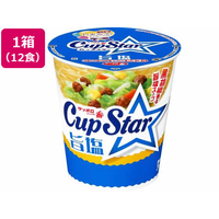 サンヨー食品 サッポロ一番 カップスター 旨塩 75g×12個 FC769NZ