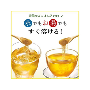 伊藤園 さらさらとける すっきり香ばしごぼう茶32g×6 FC704TE-イメージ2