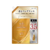 ＮＳファーファジャパン ファーファ FINE FRAGRANCE ボーテ 詰替 2000mL FCJ381F