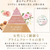 ＮＳファーファジャパン ファーファ FINE FRAGRANCE ボーテ 詰替 2000mL FCJ381F-イメージ3
