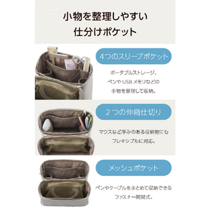 エレコム キルティング ガジェットポーチ スタンドタイプ グレー BMA-QTGPSGY-イメージ5