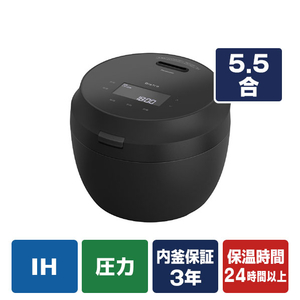 パナソニック 可変圧力IHジャー炊飯器(5．5合) Bistro ブラック SR-X710E-K-イメージ1