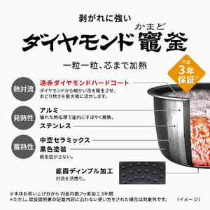 パナソニック 可変圧力IHジャー炊飯器(5．5合) Bistro ブラック SR-X710E-K-イメージ9