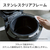 パナソニック 可変圧力IHジャー炊飯器(5．5合) Bistro ブラック SR-X710E-K-イメージ15