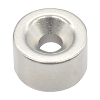 トラスコ ネオジム丸形磁石　皿ねじ穴付　外径８ｍｍＸ５ｍｍ　Ｍ２　１個入 TRUSCO　ネオジム磁石（丸形皿ねじ穴付） T08R05-M2