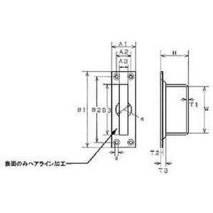 水本機械製作所 ステンレス 上げ蓋取手 33mm×103mm FC492FJ-8489993-イメージ3