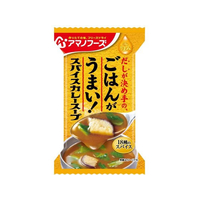 アマノフーズ ごはんがうまい! スパイスカレースープ FC695SJ