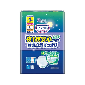 大王製紙 アテント夜1枚安心パンツ 男女共用 L 18枚 FC691TE-イメージ1