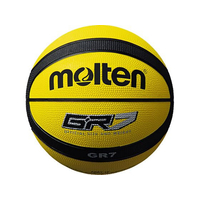 モルテン GR7 7号球 FCE520S-BGR7YK